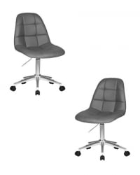 Офисное кресло для персонала ДОБРИН МОНТЙ (серый) 2 шт / DOBRIN MONTY