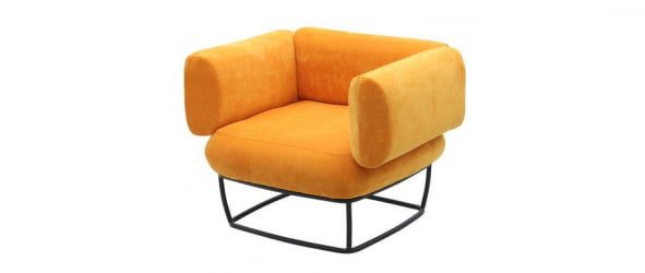 Кресло с подлокотниками Деми А-17/4