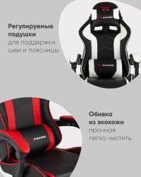 Кресло спортивное TopChairs Shadow черно-серый