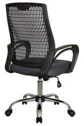 Кресло Start RCH 8081E Черный