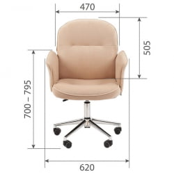 Офисное кресло Chairman Хоме 130 Бежевое / Home