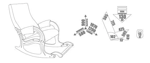 Кресло-качалка Модель 707 венге / Malta 15A