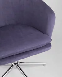 Кресло регулируемое Харис Синее