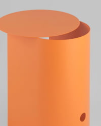 Журнальный столик Floire металл оранжевый