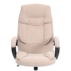 Кресло руководителя OREON metalBL велюр, бежевый, 7