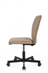 Кресло Solo RCH SLP-205 Бежевый