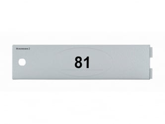 Почтовый ящик ПБ-8C.КЛ РВ / PB-8C.KL RВ