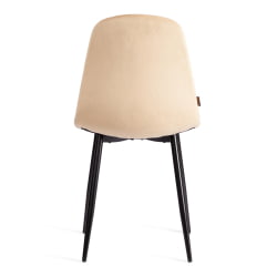 Металлический стул BREEZE (mod. JSC-58) Велюр/металл , 44 х 53 х 86 см, sandy (песочный) HLR6 / черный