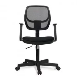 Кресло компактное BRABIX Flip MG-305 Черный