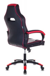 Геймерское кресло Бюрократ VIKING 2 AERO Red