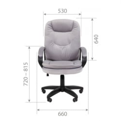 Кресло руководителя Chairman 668 LT Серый