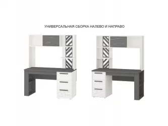 Надстройка (лев/прав) Аляска 501.19