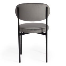Стул REVO (mod. 7033) / 1 шт. в упаковке ткань/металл, 47х54х82 см, высота до сиденья 47 см, серый barkhat 26/черный