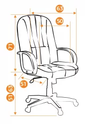 Кресло руководителя СН833 бордо 2604/13