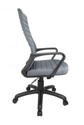 Кресло офисное RCH 1165-3 S PL Серое