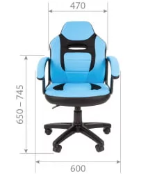 Геймерское кресло CHAIRMAN KIDS 110 Черный-оранжевый