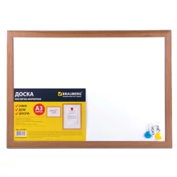 Доска магнитно-маркерная BRAUBERG А3 342х484