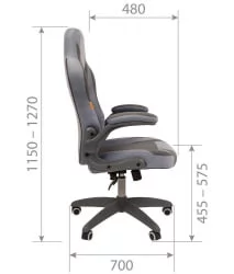 Кресло для геймеров CHAIRMAN GAME 55 Голубой-серый