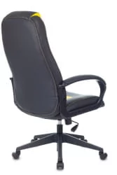 Кресло игровое Zombie 8 Yellow