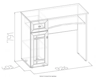 Стол туалетный Sherlock 53 Орех шоколадный (спальня)