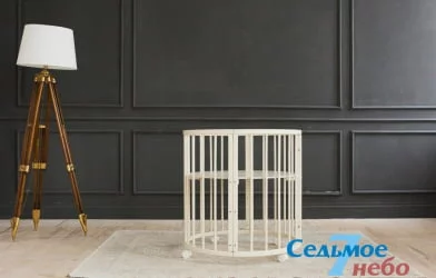 Детская кровать с бортиком Merry Happy 01 Слоновая кость