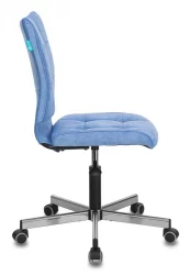 Кресло для оператора Бюрократ CH-330M/VELV86