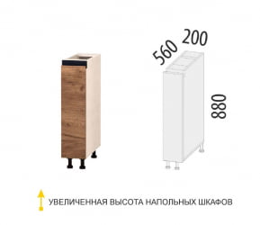 Бутылочница Дакота 103.71.1