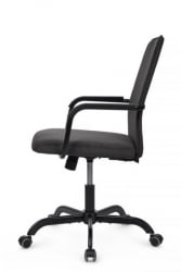 Кресло Ray RCH Низкая спинка RPM-28 Темно-серый