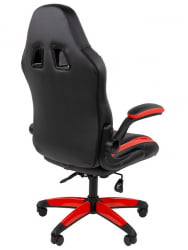 Игровое кресло CHAIRMAN Chairman гаме 15 Черный Красный Белый / game