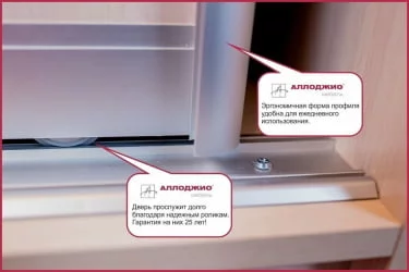 Шкаф-купе Хит-24-12-11 Дуб млечный