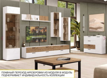 Полка Джерси 602.30