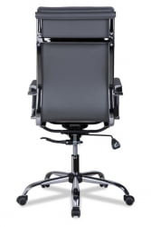 Кресло офисное College CLG-617 LXH-A Grey