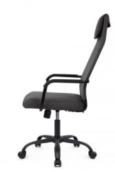 Кресло Ray RCH Высокая спинка RPH-28 Темно-серый