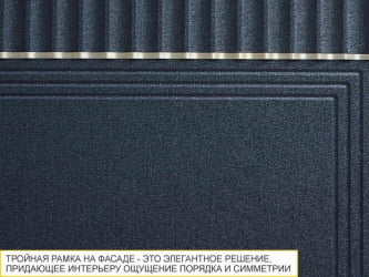 Напольный шкаф (лев/прав) Флоренция 108.54