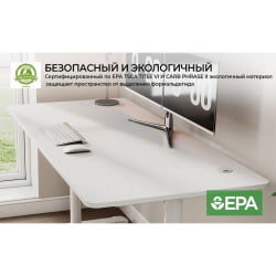 Письменный стол EUREKA ERK-IOD-60W-V4