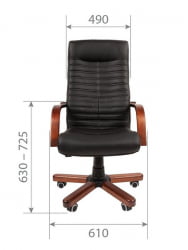 Офисное кресло Chairman 480ВД Черное / 480WD