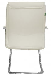 Кресло Atom RCH 9249-4 Бежевый