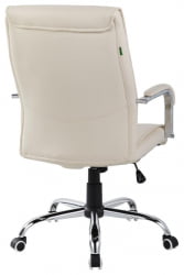 Кресло Atom RCH 9249-1 Бежевый