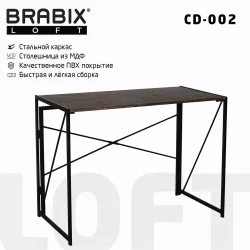 Стол руководителя BRABIX LOFT CD-002 Мореный дуб