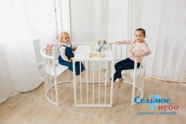 Люлька для новорожденных Merry Happy 01 Белая