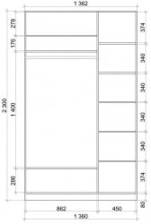 Шкаф купе 2-ух дверный Хит-23-14-15 Дуб млечный