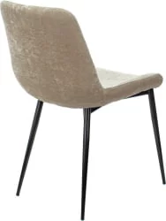 Стулья для кухни Бюрократ KF-6 Песочный Light 21 2 шт.