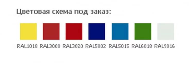 Картотечный шкаф AFC-02