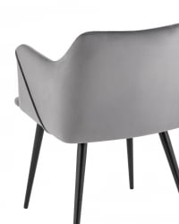 Стул с подлокотниками Джоэл велюр Серый