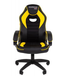 Кресло геймерское CHAIRMAN GAME 16 Черный Желтый