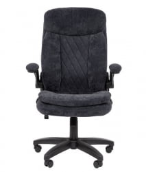 Кресло офисное CHAIRMAN 533 ткань Серый