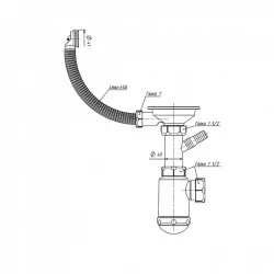 Сифон GRAND 3 1/2 с круглым переливом и винтом металл. с отводом (С.Н. 311-11-24)