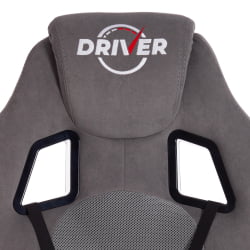 Кресло ДРИВЕР (22) флок/ткань, серый/серый, 29/ТВ-12 / DRIVER 29/TW-12