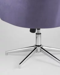 Кресло регулируемое Харис Синее