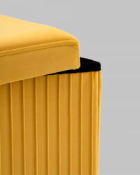 Пуф складной с ящиком Store Square желтый